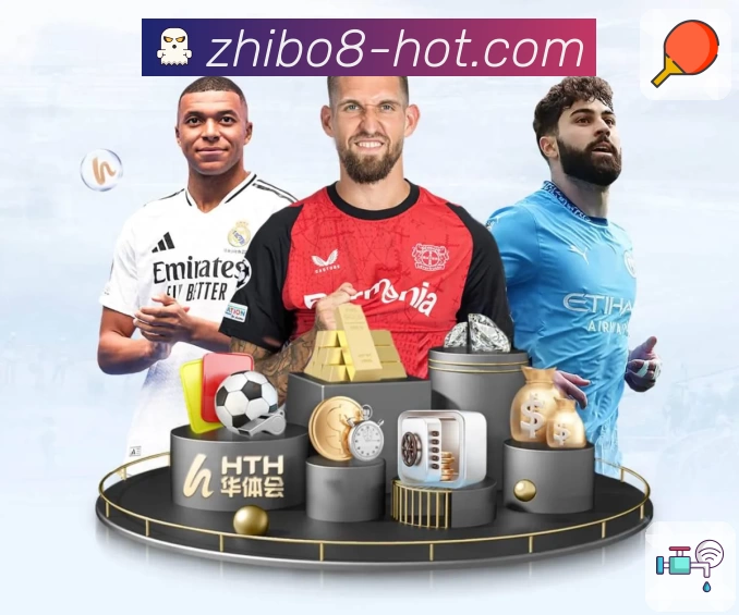 直播吧_英超足球赛事免费高清同步免费观看NBA频道