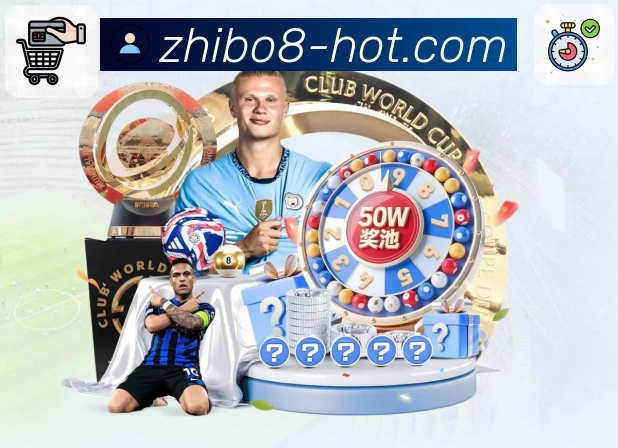 直播吧服务体系