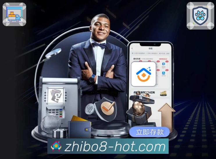 体育平台欢迎图